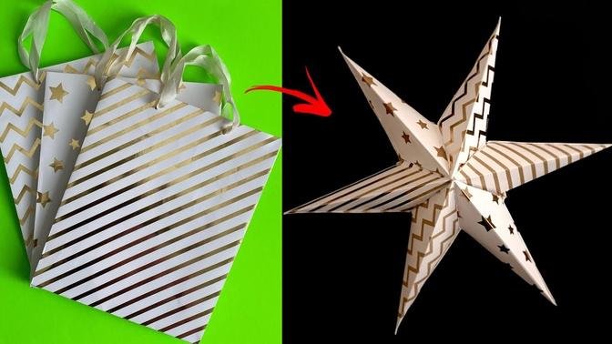 DIY How To Make Star For Christmas & New Year Decoration | 3D Christmas Star With Paper | Paper Star