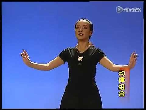 新疆舞基礎訓練1
