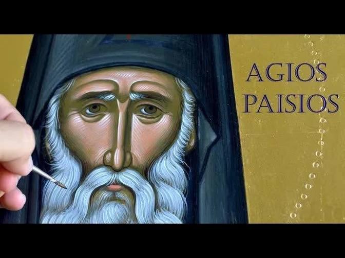 What is the right way to paint Saint Paisios? Αγιογραφια | Videos ...