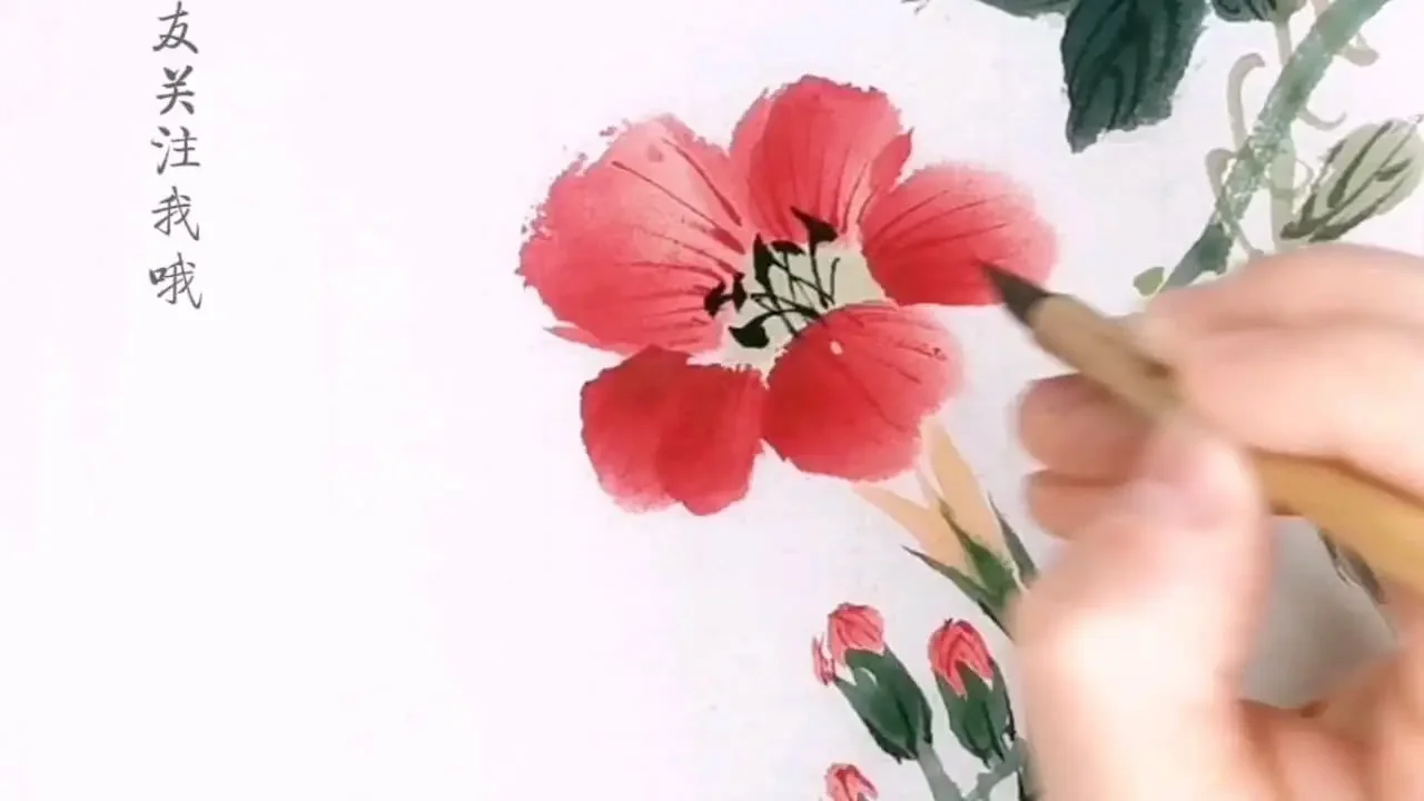 寫意凌霄花寫