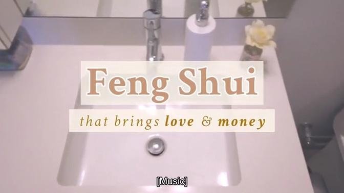 Feng Shui Tips in a Small Apartment – For More Love & Money 