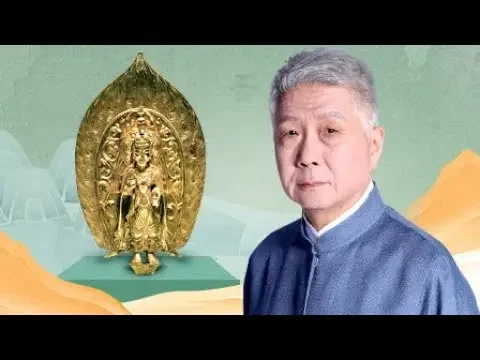 浙江金华的永福寺塔，地宫发现南朝的鎏金佛造像