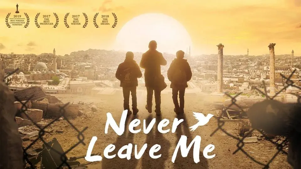 Never Leave Me