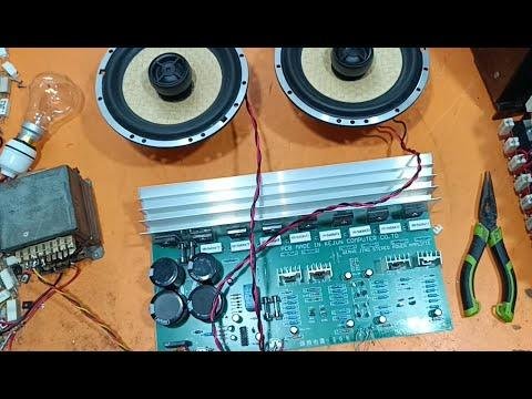 How to upgrade the amplifier