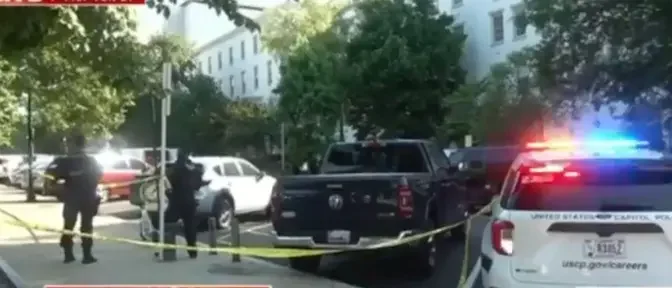 RNC Headquarters in Washington, D.C. on Lockdown After Vials of Blood Sent to Building