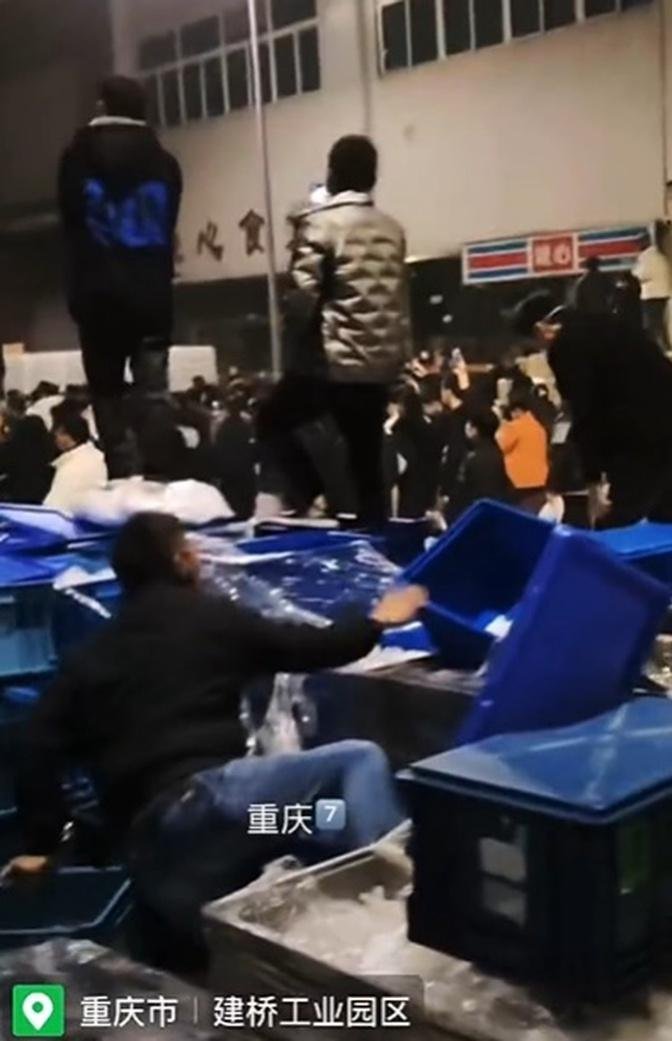 重庆中元汇吉医疗厂大裁员，员工暴动