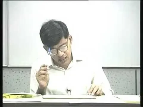 Lecture - 34 Type Checking