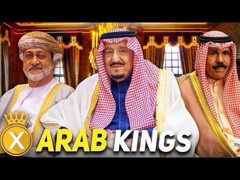 The Richest Arab Kings In the World (2023)