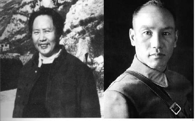 How Chiang Kai-shek and Mao Zedong Handled a Treasured Edition of the ...