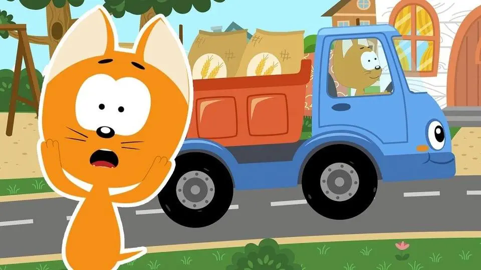 Car Is Driving _ Kote Kitty _ Kids Songs