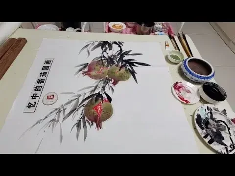 好久没有画石榴了，这种画法简单易学，一看就会