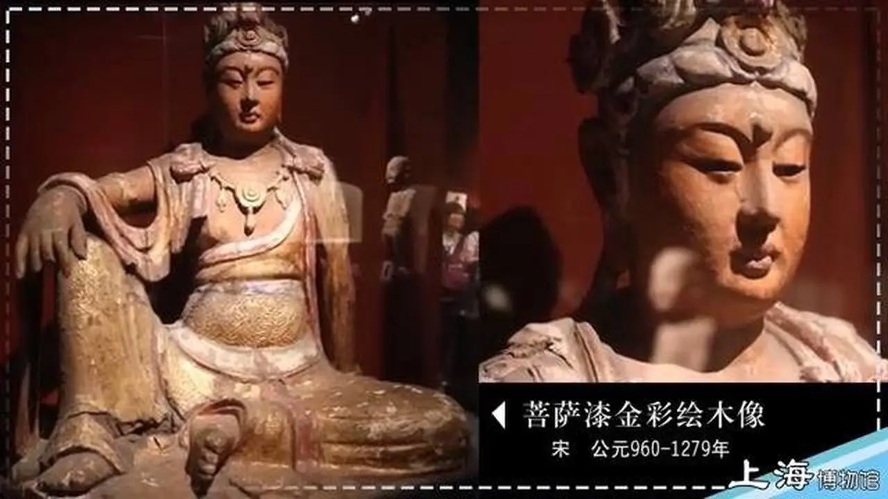 Sculpture from the Tang, Song and Yuan Dynasties (618-1644 AD)  China