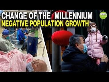 China's Economic Meltdown: What Will the Disappearing 400 Million People Bring?