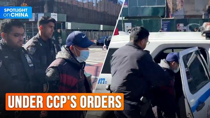 Chinese man attacking Falun Gong practitioners arrested by New York police