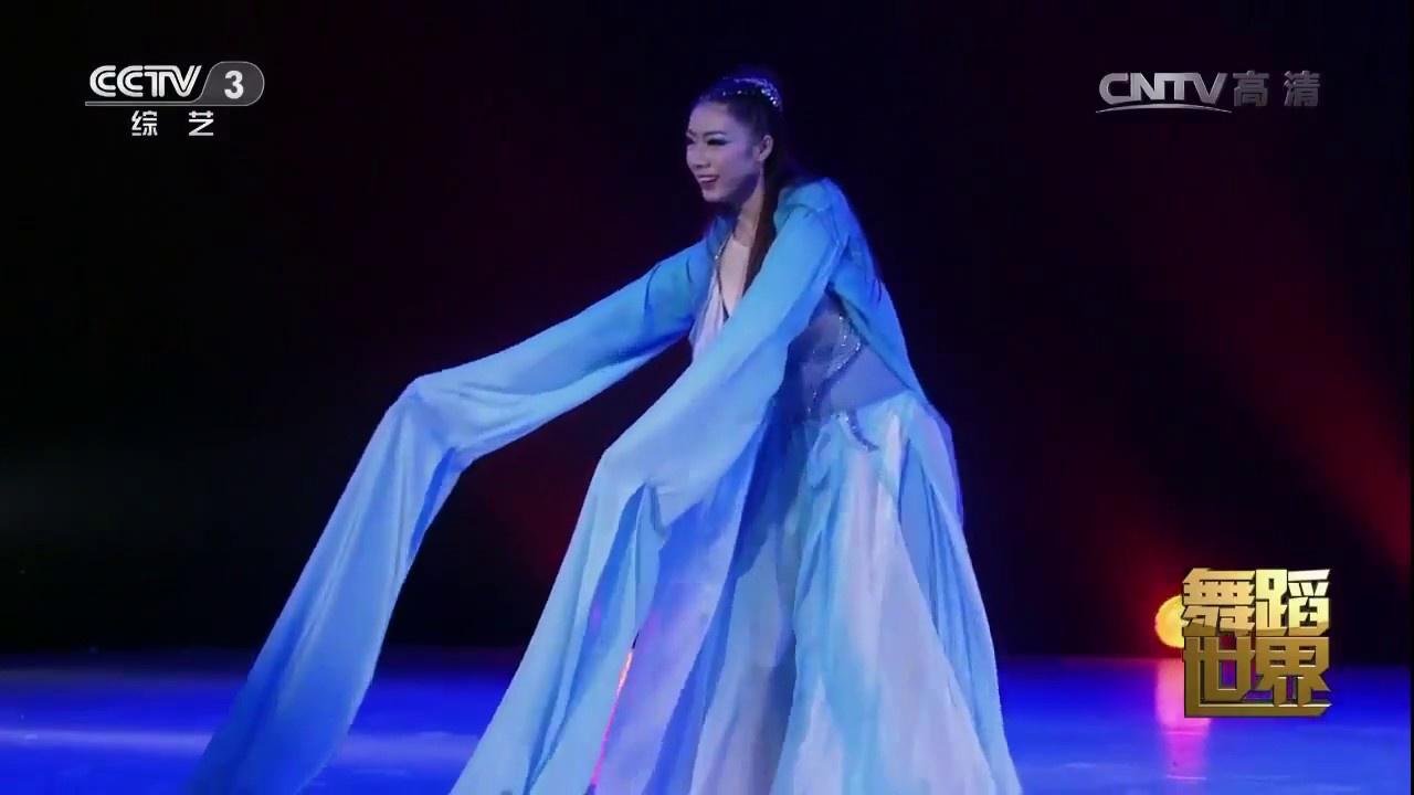 【古典舞】十一届桃李杯《忆钱塘江》水袖   Classical Chinese Dance Watersleevees