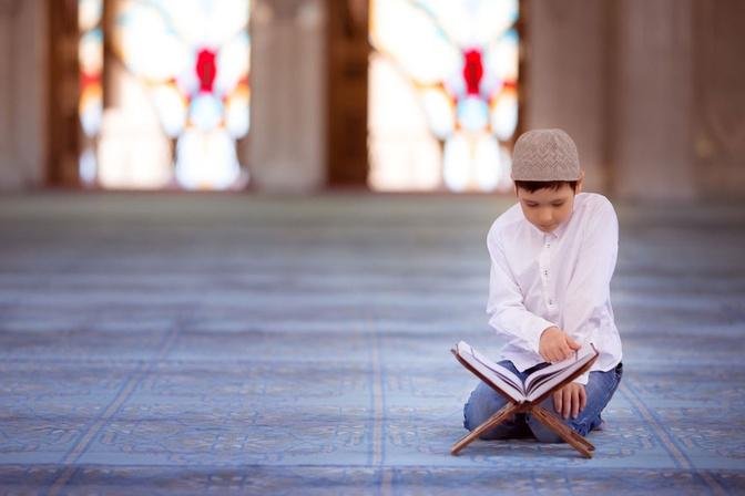 Online Quran Memorization Classes can help you understand and memorize the Quran seamlessly