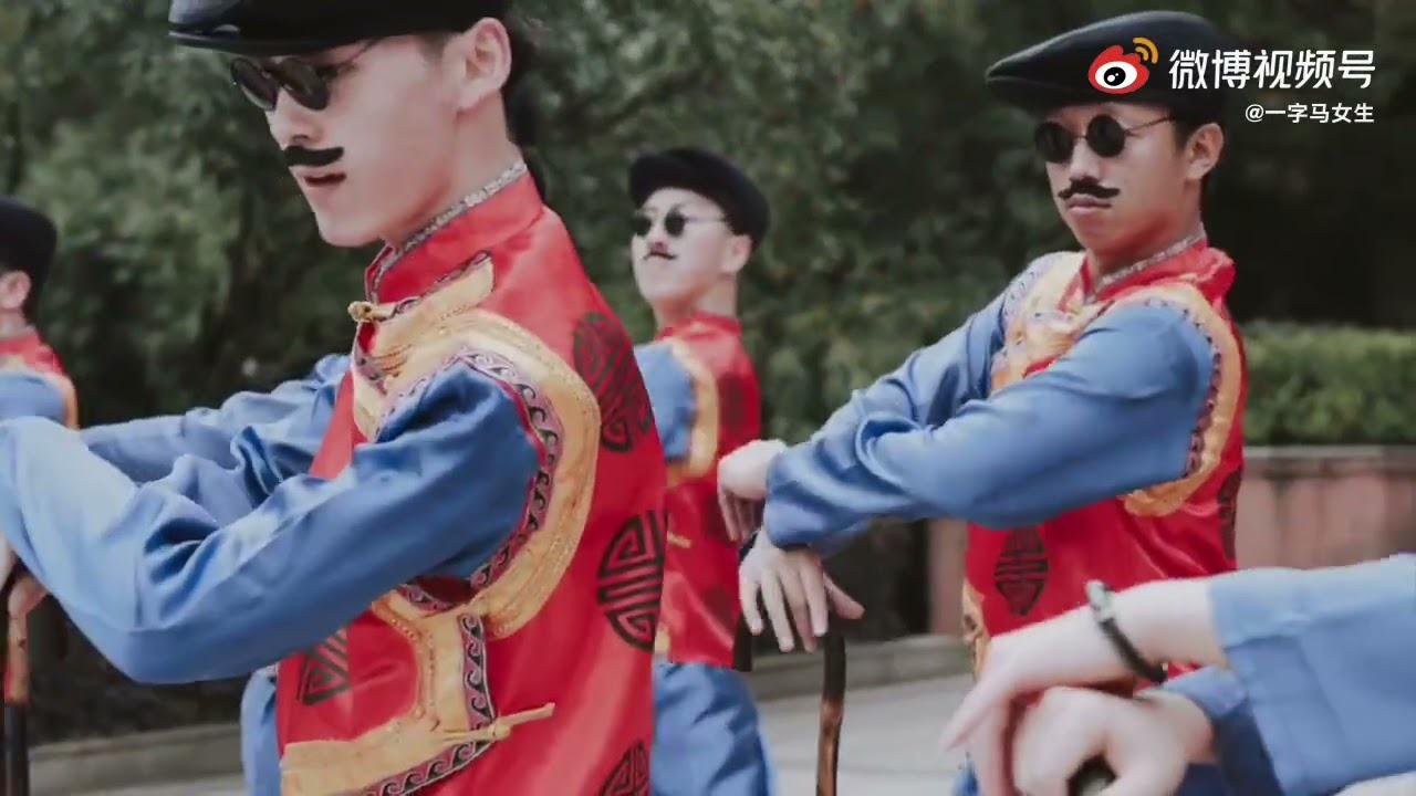 武汉体育学院艺术学院2018级舞蹈学毕业晚会宣传片