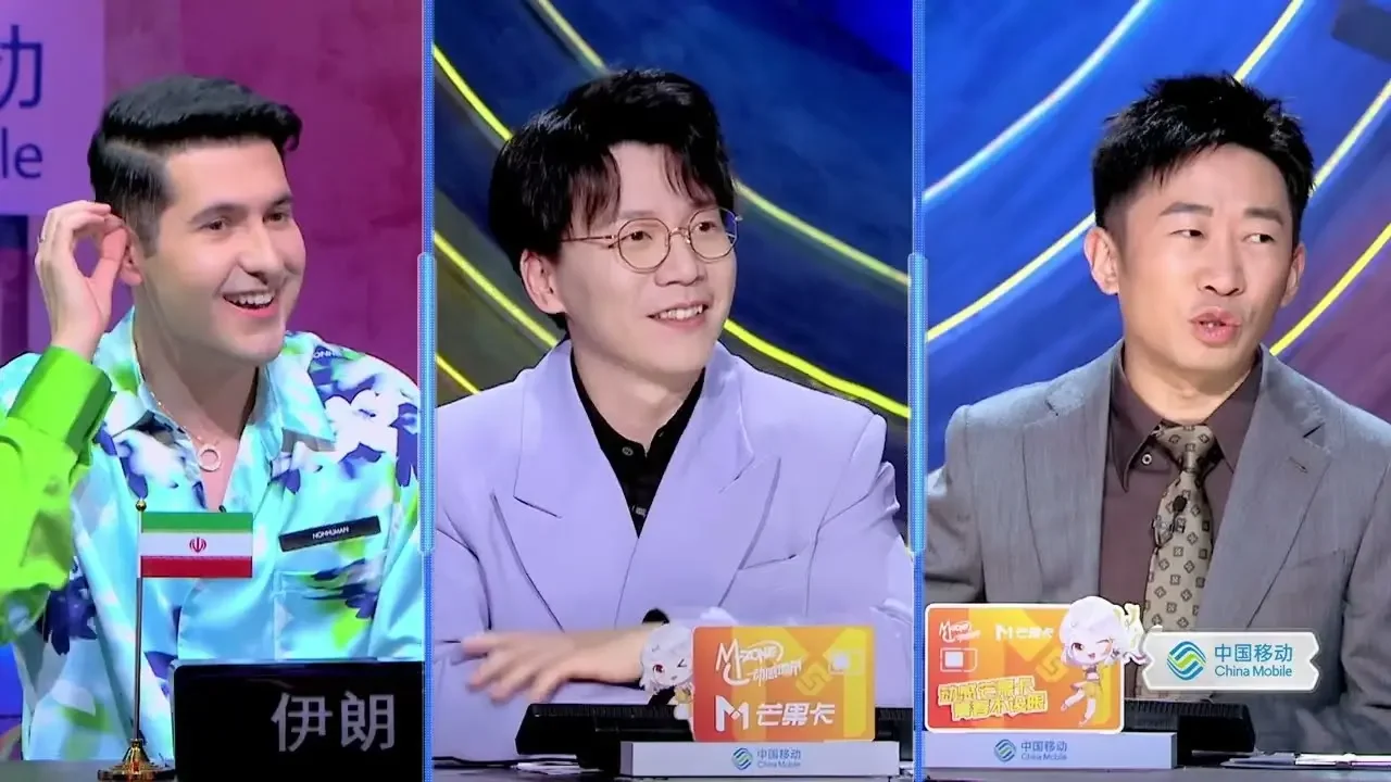 【非正式会谈第八季】S8EP2 各国那些吐血推荐的APP #非正式会谈  #informaltalks