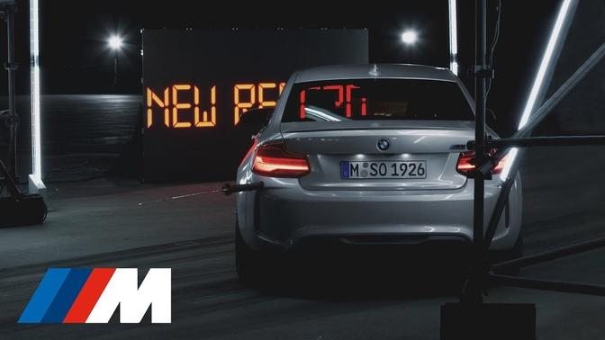 BMW M2 Competition: The Cutting Edge Stunt.
