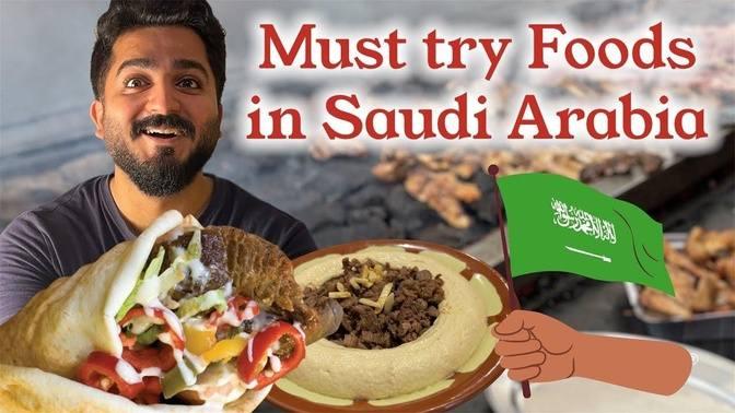 Must try foods in Saudi Arabia _ Street Food Jeddah Saudi Arabia ...