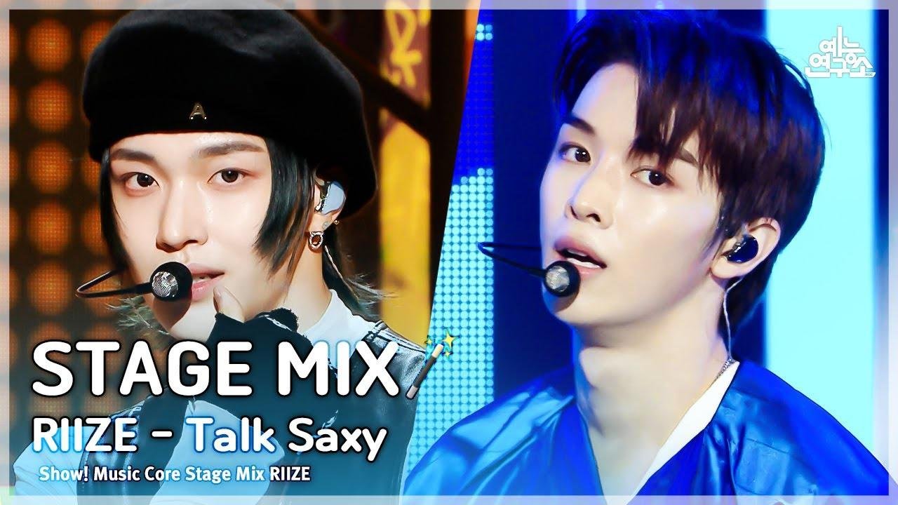 [STAGE MIX🪄] RIIZE – Talk Saxy(라이즈 - 토크 색시) | Show! Music Core