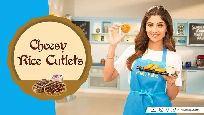 Cheesy Rice Cutlets | Shilpa Shetty Kundra | Payasa | Healthy Recipes | The Art Of Loving Food