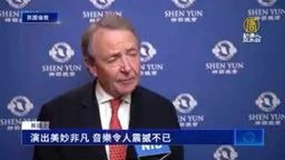 神韻2024演季在即 規模空前 眾所期盼