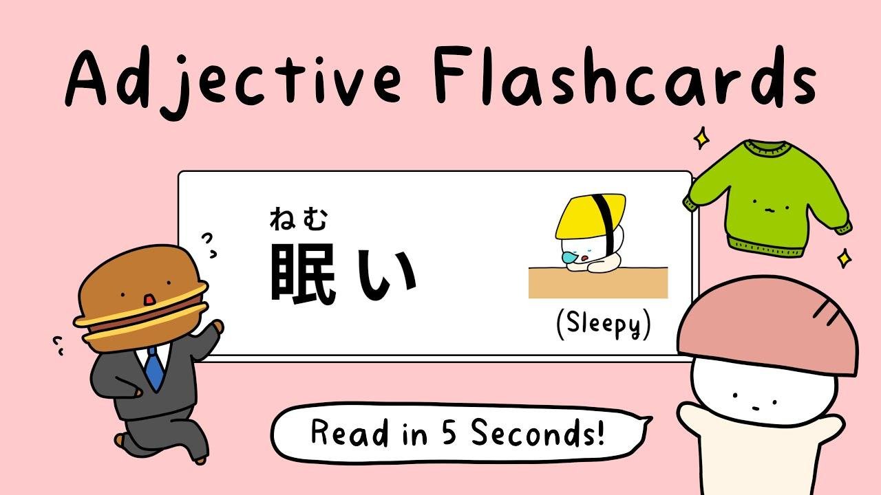 Adjective Flash Cards! Can you read in 5 seconds?