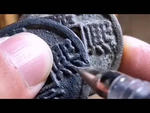 干货！听评级师讲铜钱“加刀”现象，实物对比看的一明二白！