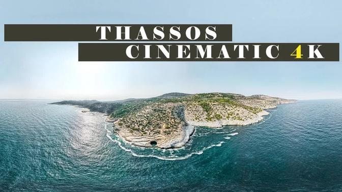 THASSOS - CINEMATIC 4K