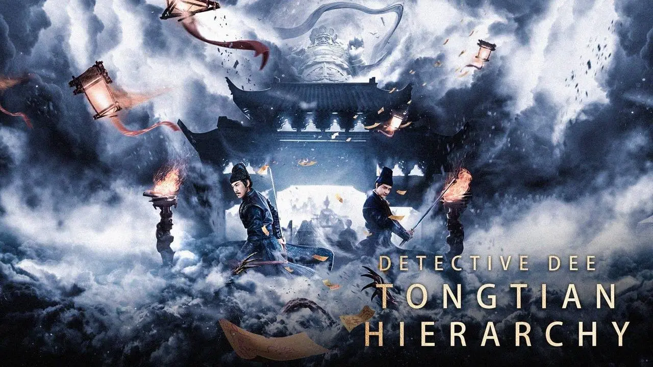 Detective Dee: Tongtian Hierarch