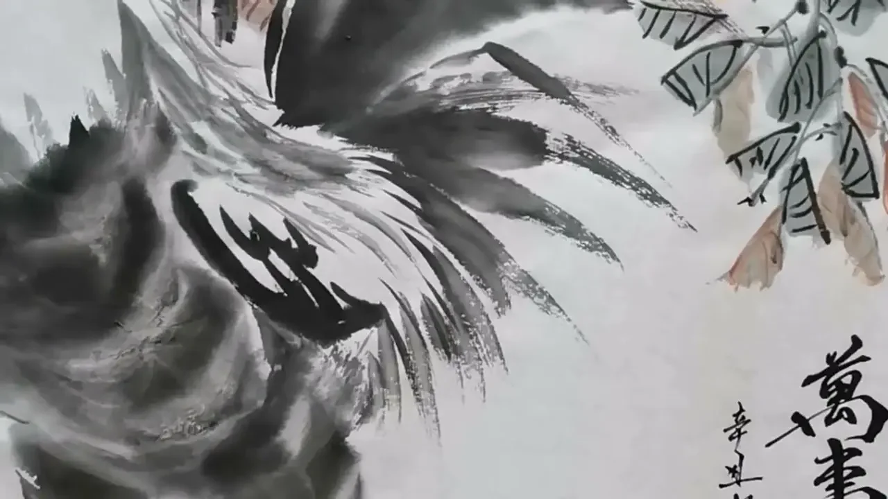 王兴民国画～万事如意