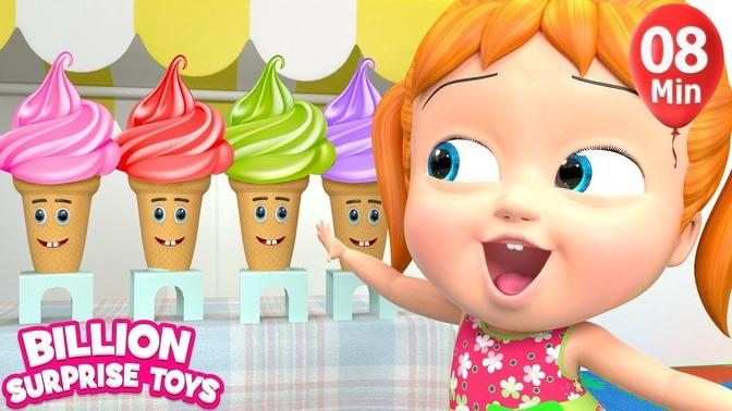 Little Ice Creams - BillionSurpriseToys Nursery Rhymes Kids Songs