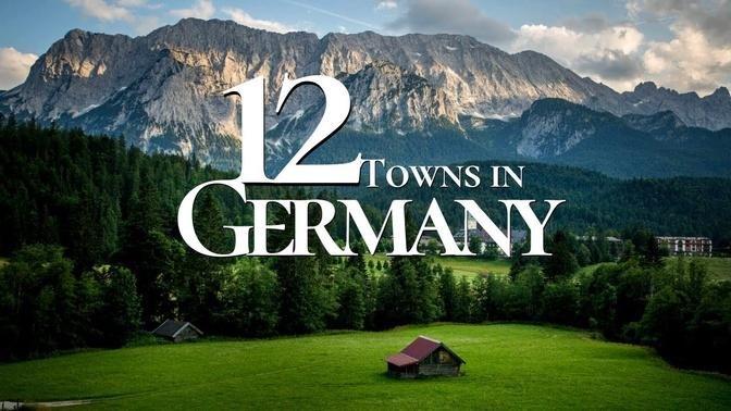 12 Beautiful Towns to Visit in Germany 