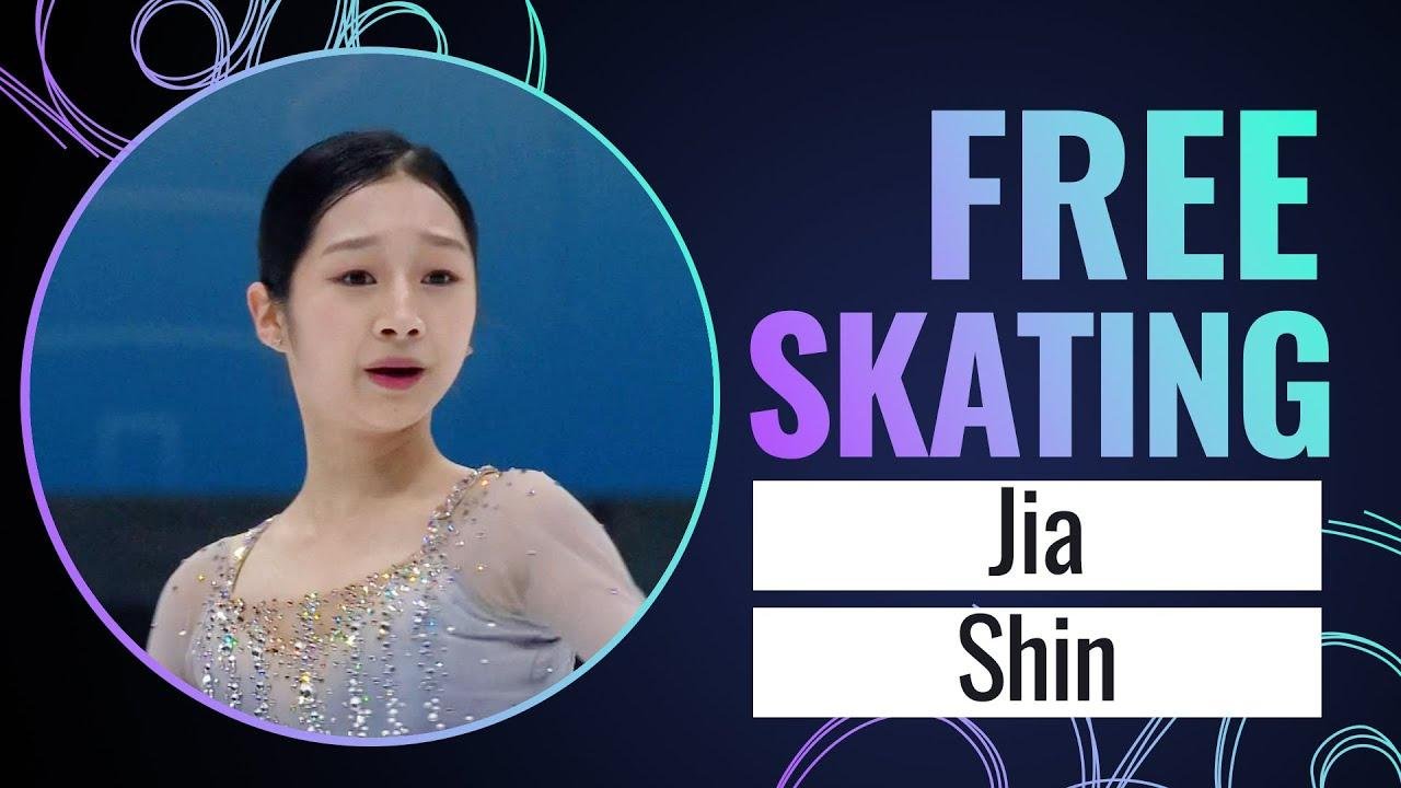 Jia SHIN (KOR) | Women Free Skating | GP Final 2023 | #JGPFigure