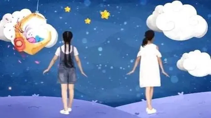 Nhạc trung thu - Sáng hơn cả ánh trăng - Premiere