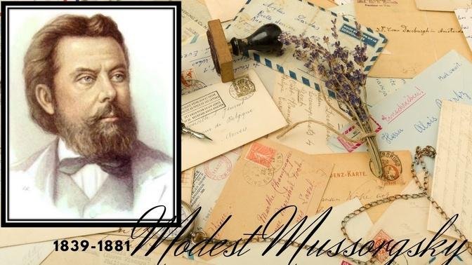 Modest Mussorgsky - Gnom | Classical Music Archive