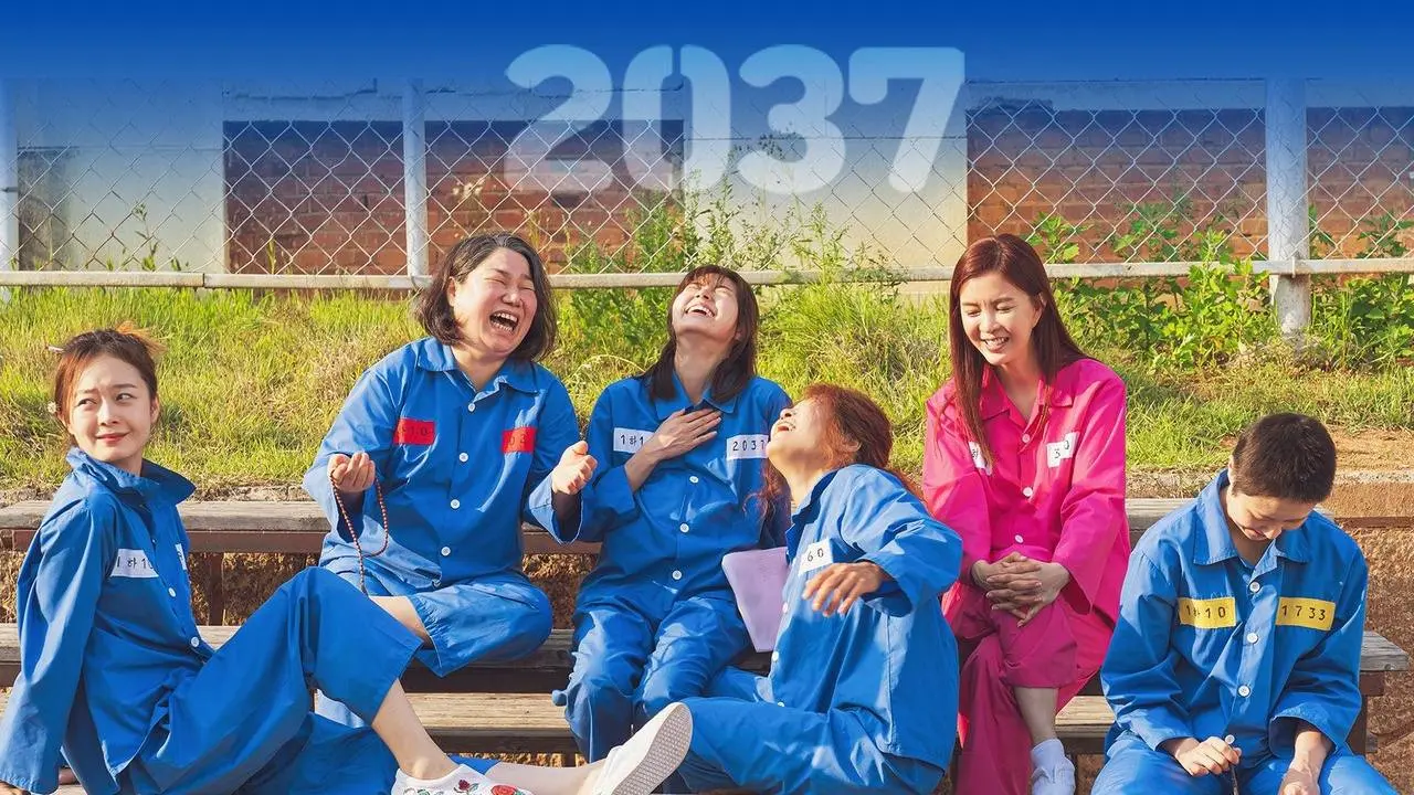 2037