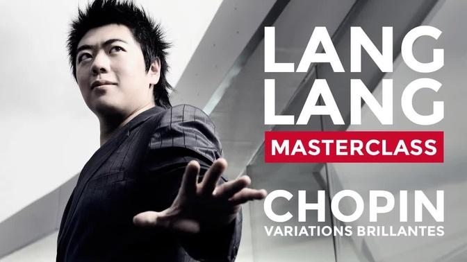 Lang Lang Masterclass at the Royal College of Music: Chopin's Variations Brillantes