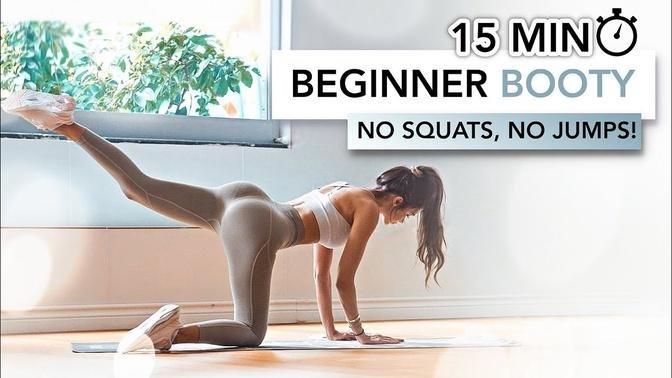 15 MIN BEGINNER BOOTY WORKOUT (Low Impact, No Squats & Jumps) - Round & Lifted Booty - Eylem Abaci