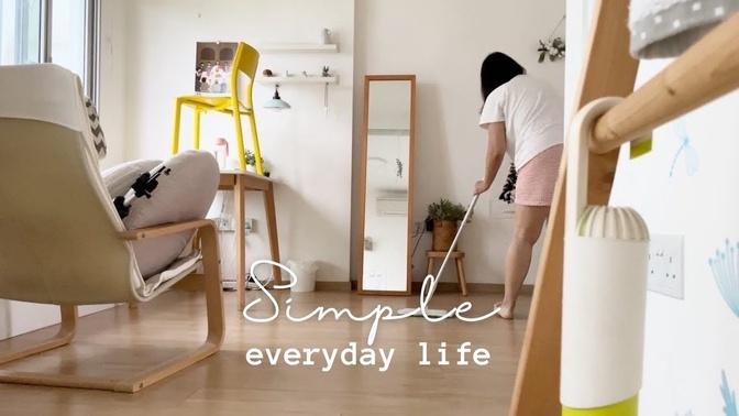 Simple everyday life_ Daily vlog - Making Hojicha Oat Latte, Kimbap, Tteokbokki, Apple cookies