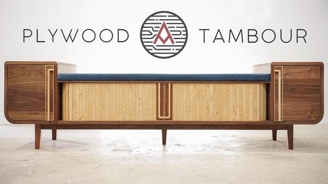 Patterned Plywood Tambour Bench | Videos | Michael Alm | Gan Jing World