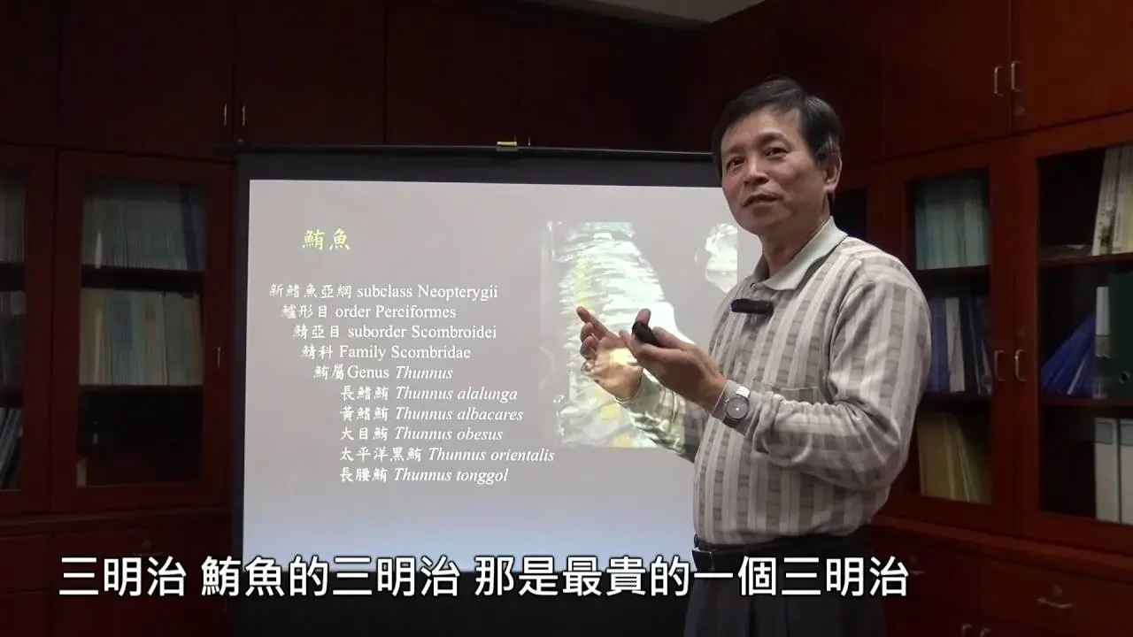 磨课师MOOCS_第一门海洋能源开发9-2