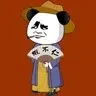 虾不仁