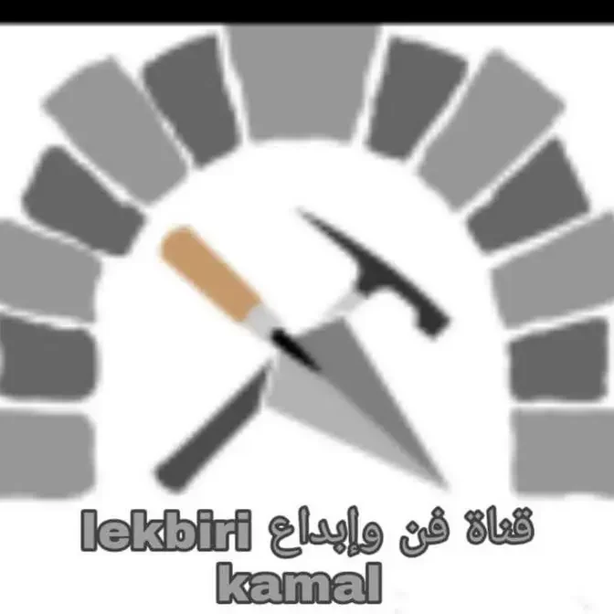 قناة فن وابداع lekbiri kamal