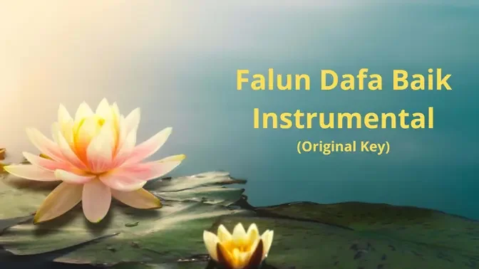 Falun Dafa Baik Original Key INSTRUMENTAL | SASTRANI #gjwmusic #duniabersih 