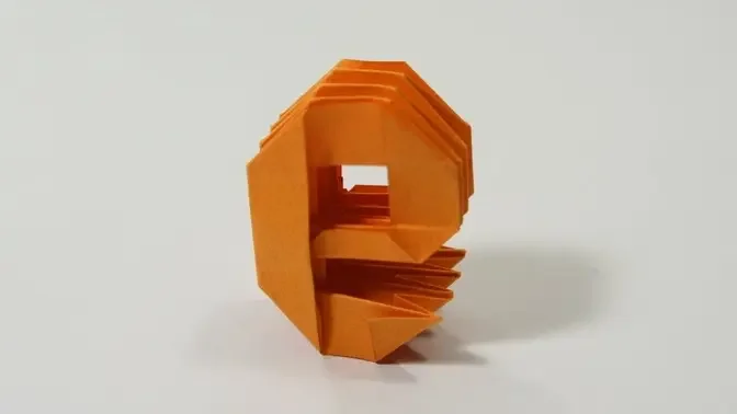 Origami Letter 'e' 