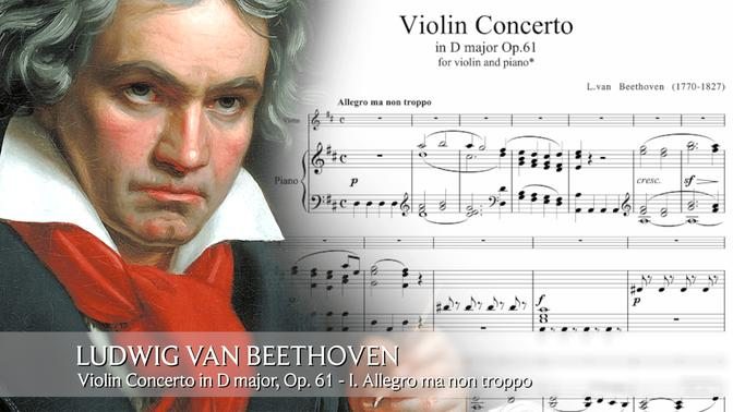 Beethoven | Violin Concerto in D major, Op. 61 - I. Allegro ma non troppo