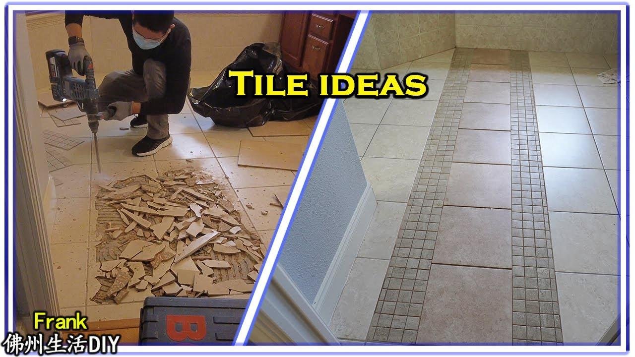 Create repair damaged Tile  without backup 瓷磚破裂是什么原因？沒有存料怎么辦？【Frank 佛州生活DIY】