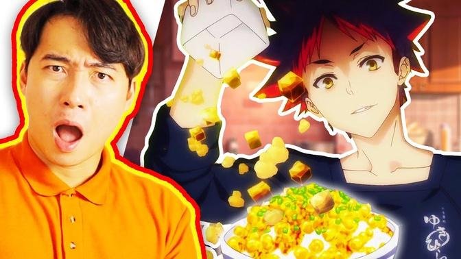Uncle Roger Review INSANE ANIME COOKING (Food Wars!)